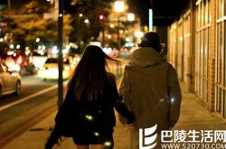 大学女生如何摆脱单身