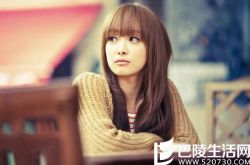 女生说话隐藏的真实意思