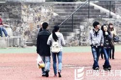 大学里应不应该谈恋爱