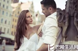 男人和女人眼神交流