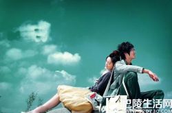 关于幸福生活的名人名言