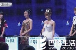 拜金女是什么样的女人