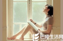 女人看什么书提升自己比较好