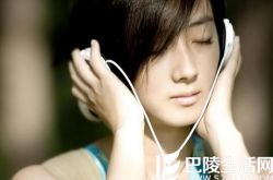 优雅女人哪里找好听的音乐