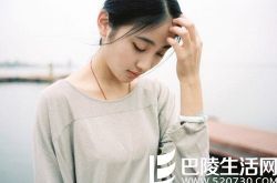 女人选择成熟男人的6大原因 男人怎么才能成熟起来