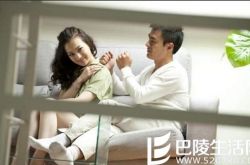 聪明女人必知的16个好男人标准