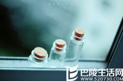 什么样的女人会毁掉男人一生