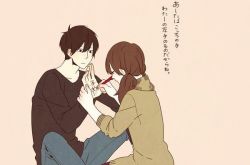 酒吧失足女告诉你自爱的重要性！