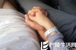 恋爱技巧：如何增加恋爱新鲜感