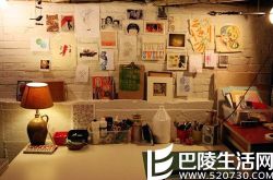 女追男怎么样才能成功追到手