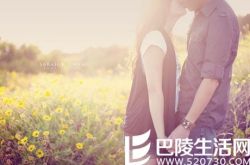 怎么增进情侣感情 情侣hold住感情的方法