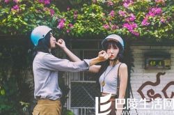 情侣如何在光棍节高调的秀恩爱 秀恩爱的方法推荐