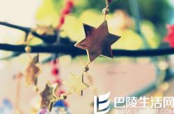 怎样跟女生聊天能拉近距离的聊天技巧