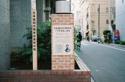 追妹子的方法攻略 手把手教你脱单