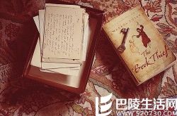 女生和相亲对象约会技巧 给相亲男留个好印象