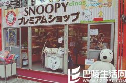 女生相亲必胜技巧 秒杀相亲男