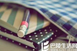 女生相亲要找有钱人吗 从男人对钱的态度看人品