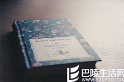 怎样提高相亲成功率 大龄单身男女必学