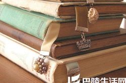 大龄剩女相亲成功技巧 顺利把自己嫁出去