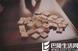 如何吸引相亲男 女生相亲成功大法