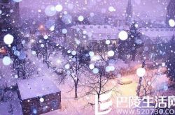 吸引男人的秘诀 魅力女人必学撩男小技巧