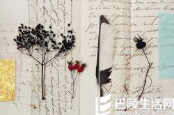 娶个幼师当老婆不好吗 找老婆千万别找幼师的原因