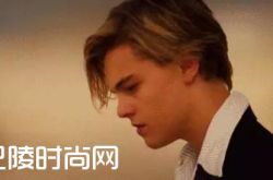 男生怎样才能变帅 获得颜控女生好感