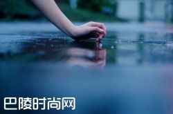 异地恋情侣跨年怎么过最浪漫2017