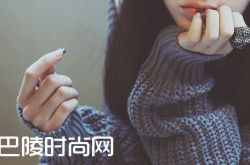 怎样在跨年的时候表白 2017跨年表白话语