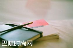 内向的男人爱上一个人该怎么追