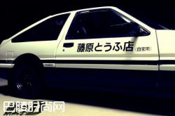 怎样做才能吸引女孩子爱上你