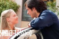 如何把握好初次和女孩约会的分寸，让她对你刮目相看