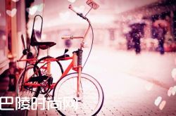 如何快速撩到一个自己喜欢的女孩子