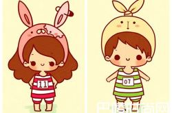 女生对男生表白的话 向男生告白可以这样说