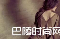 苏州珍爱网：男人会珍惜什么样的女人