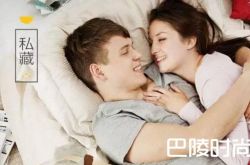 2018年520给女朋友送什么礼物？