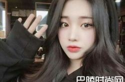 女孩子交友怎么拍照给对方？