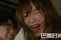 分手后绝对做不成朋友的星座盘点