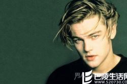 时尚是一种轮回——90年代的潮流发型