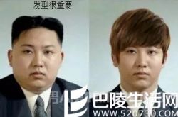 夏季男士发型的正确打开方式