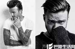 几款考验颜值的男士发型 爱我你怕了吗