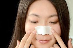 黑头的简介,如何根治黑头