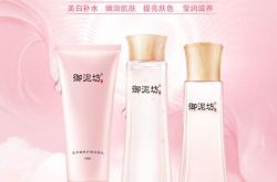 御泥坊品牌的基本介绍,御泥坊产品的介绍