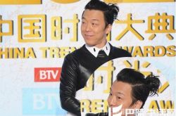 让女人尖叫的丸子头 这些妖孽男最爱的发型