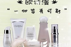 欧诗漫适合年龄是多少,王牌产品推介