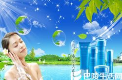 珀莱雅海洋水动力适合什么肤质的人群,珀莱雅王牌产品推荐