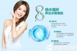 温碧泉,[NextPage温碧泉美白补水套装]