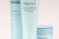 珀莱雅给人由内而外散发的魅力,珀莱雅各种系列产品价格