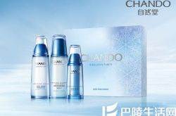 自然堂简介,  自然堂雪域精粹系列产品