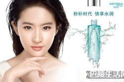 温碧泉总体介绍及适用肌肤,温碧泉产品延伸及功能介绍